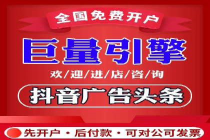 某企业携手SEM代运营托管公司，实现营销效果翻倍